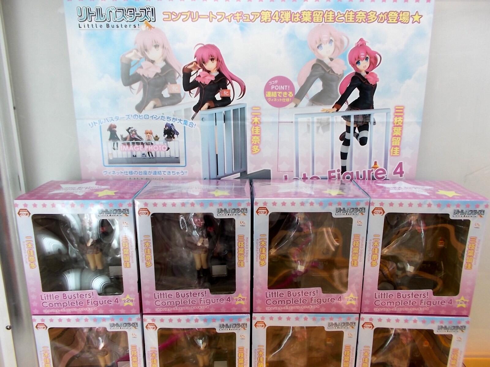 クレーンゲーム専門店・遊戯場 on X: クレーンゲーム専門店・遊戯場 on X: