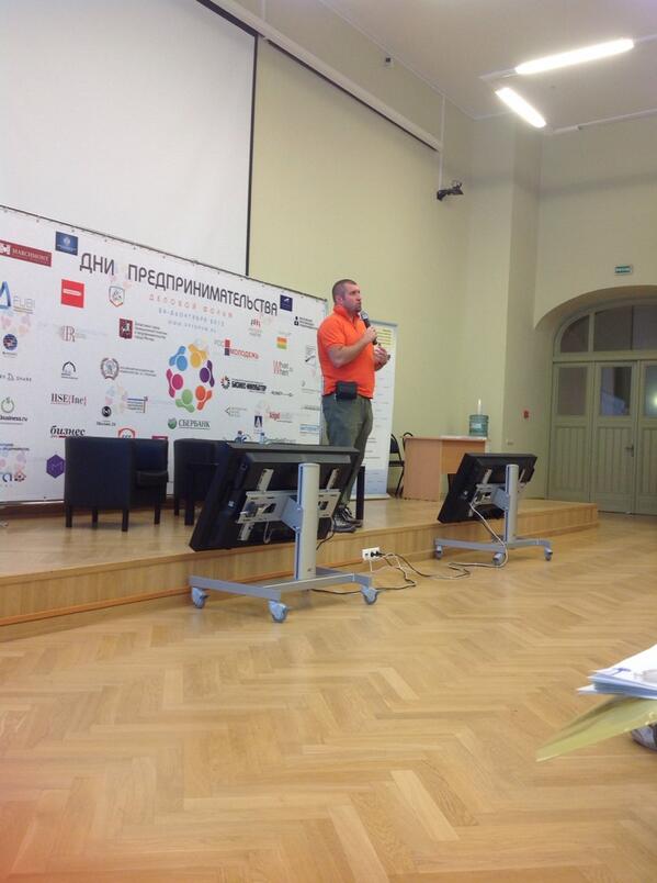 Bi_REU's tweet photo. Д. Потапенко: "для предпринимателя получить кредит - не проблема." #forumbireu2013 http://t.co/0VBd4W6Q9p