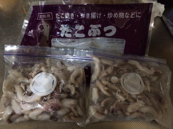業務スーパーのたこ 冷凍で大容量カット済み アレンジレシピも紹介 お食事ウェブマガジン グルメノート