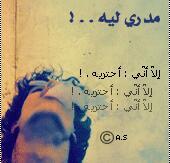 maged_alo's tweet photo. http://t.co/fRsiUC0cZR