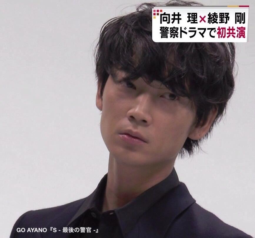 綾野剛news ドラマ出演 向井理さん 神御蔵一號 役 綾野剛さん 蘇我伊織 役 Tbs 連続ドラマ S 最後の警官 仮 14年1月スタート Tbs番組公式サイト Http T Co Bkwkeex14d Http T Co Krecu12s0w Twitter