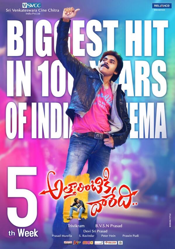 MediaManeuver's tweet photo. #PawanKalyan's #AttarintikiDaredi 5th week HQ Poster without wms : pic:4
#ItsTimeToPartyNow #IndustryHitAD http://t.co/O0kAld5b9j