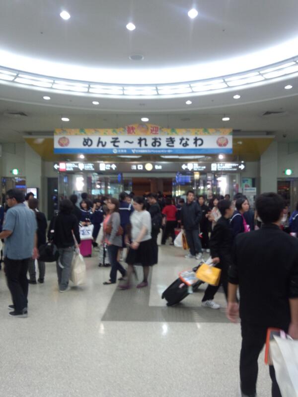 mocateddy's tweet photo. 那覇空港到着しました！今日から二泊三日するよん。 http://t.co/Yh5qcP85G4