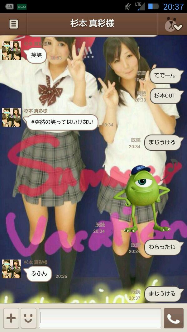 清水 あかり Akaritunke Twitter 清水 あかり Akaritunke Twitter