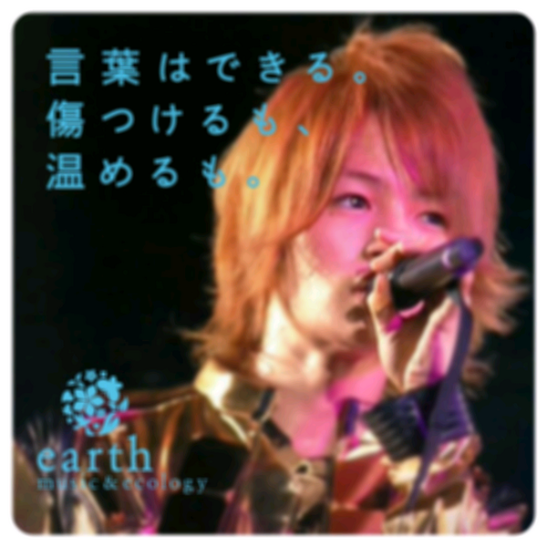 _____N_____Xx's tweet photo. <<
.

          ﾌｰﾄﾞ ちゃん
         ｵﾚ の気紛れ

.
. http://t.co/xGTG8O4WWJ