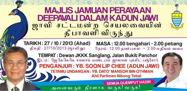 SoonLipChee's tweet photo. [Admin]
Please come to join us, thanks you. http://t.co/rpvtlEa4GA