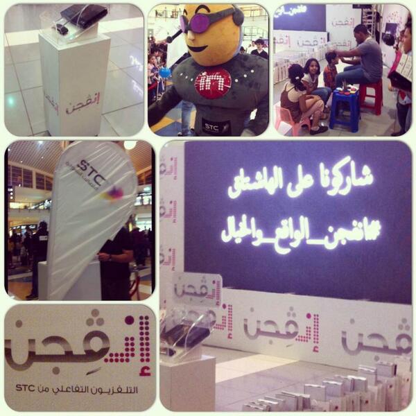 MANSUOREE's tweet photo. #انفجن_الواقع_والخيال http://t.co/NjzZSsLzIm