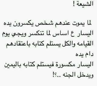 weiirdo__'s tweet photo. معليش زاد احترامي للحمار ههههههههههههههههههههههههههههههههههههههههه
هههههههههههههههههههههههههههههههههههههههههههههههههه http://t.co/YgfDcHOwjq