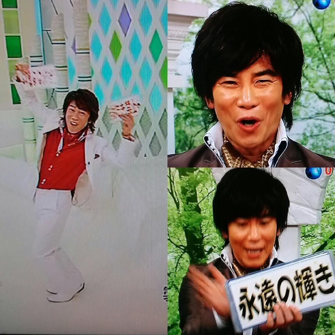 ট ইট র モモナオ ェ ベガスマートやってた W ベガス味岡さんの笑顔いいよね ベガスマート Tvtokyo ベガス味岡 Http T Co Hhnvs0nb0v