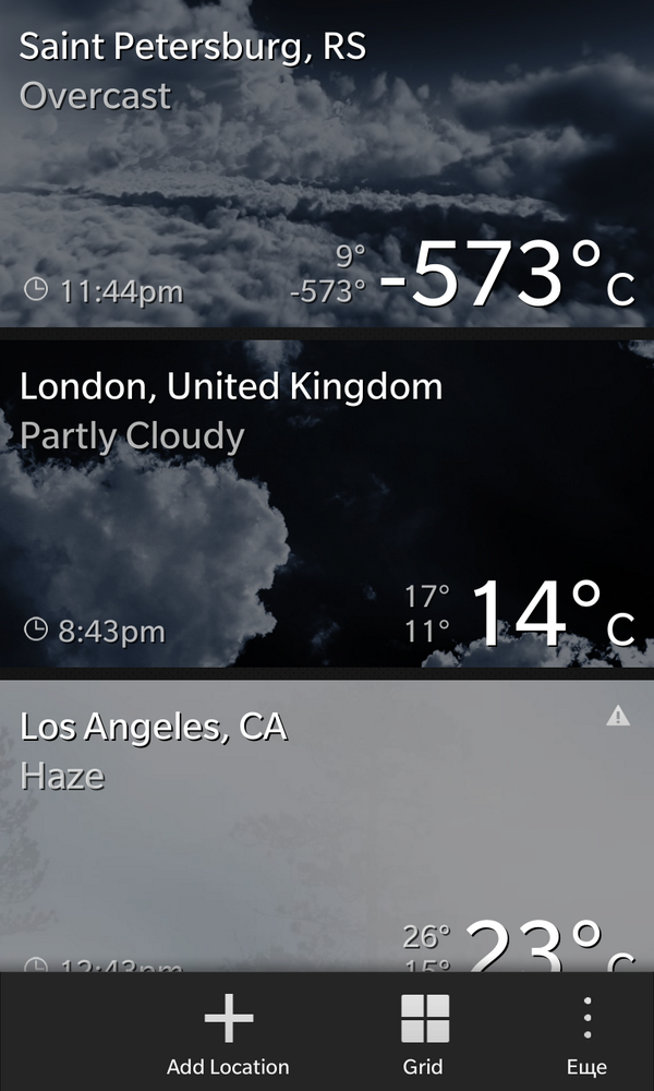 Rostovchanka's tweet image. Apocalypse is here #apocalypse #funnybug