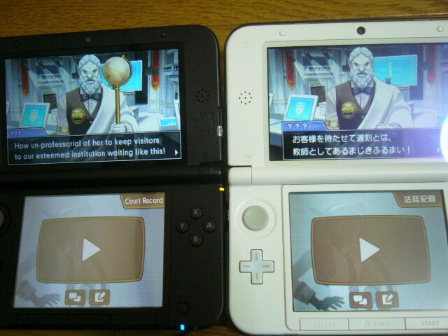 BXiouRiCQAAqHPG.jpg:large