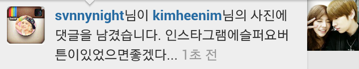 BXjUIhBCEAAmH_b.png:large