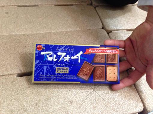 m9901013953's tweet photo. ハリーポッターから新商品が出ました！！

マルフォーイ！！ https://t.co/yxiBRhKCeI