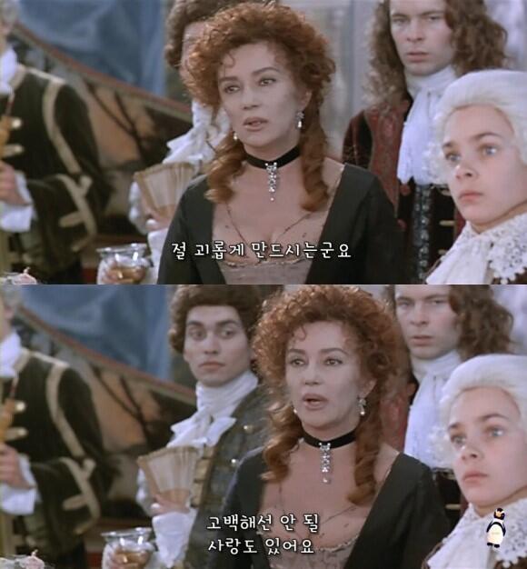 파리넬리Translate post