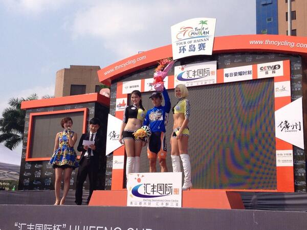 TeamChampionSys's tweet photo. Huge congrats to JIAO Pengda for taking the Best Asian Rider jersey #TourofHainan @Champion_System @FujiBikes http://t.co/W9BI6UKriE