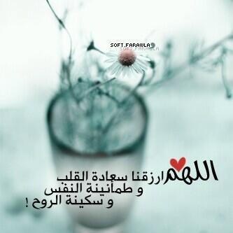 abdulrahmanway's tweet photo. كم تستحق ريتويت http://t.co/QauUPbnBYX