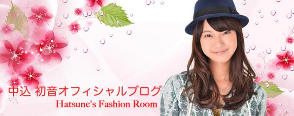 3分でできました