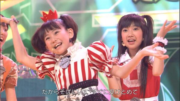 Twitter 上的 M I K A 08年度夏イベあやりん ラズベリーパンチ W Http T Co Lpxvnoloot Twitter