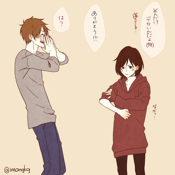 تويتر キュンとするカップル画像イラスト على تويتر イラスト キュンっとしたらrt T Co 85v1tdwzia