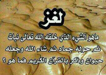 hh220011's tweet photo. http://t.co/9elmst8UgM