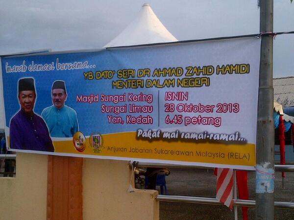 asrulriza's tweet photo. JOM RT @izzul9000 Ayuh meriahkan Imarah Jamaei brsm DS @Zahid_Hamidi d Msjid Sg Kerian,Sg Limau,6.45 hari ni @KP_RELA http://t.co/DUnaqfisdu