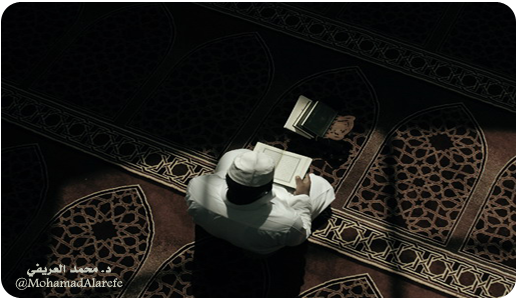 MohamadAlarefe's tweet photo. قال السجناء ليوسف:
[إنا نراك من المحسنين] 
طاعتك لله،
وكثرة ذِكره،
والاستغفار ��لدائم،
يكسوك ضياءً يجذب القلوب إليك.. http://t.co/9JaIAv1p7d