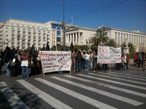 Σύνδεσμος ενσωματωμένης εικόνας