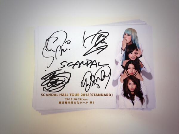 SCANDAL サイン入りポストカード