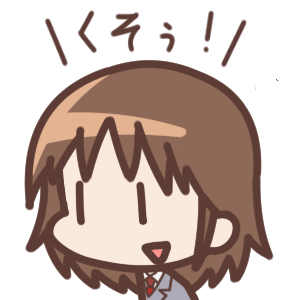 Akakatanukiが制作した木口アイコンまとめ Togetter Akakatanukiが制作した木口アイコンまとめ Togetter