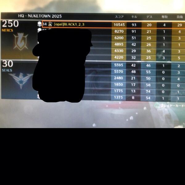 zetton_7_8_9_'s tweet image. 久しぶりの1万越え #CODBO2