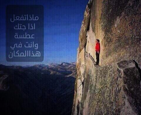 M7ooWww's tweet photo. http://t.co/k1F22FMy6n