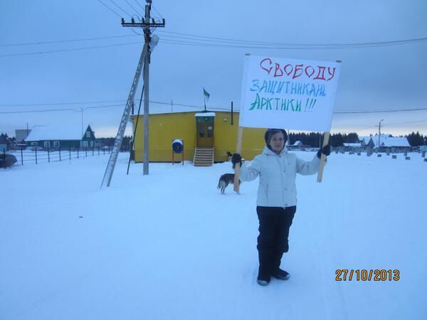 Greenpeace International tweet media