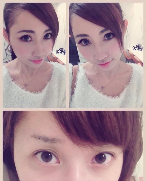 かじえり Na Twitteru アイプチをすると目が2倍くらい 大きくなった気がします やっぱりアイプチの威力すごいね カラコンとメイクってすごいね Http T Co Klzqs7lcgd