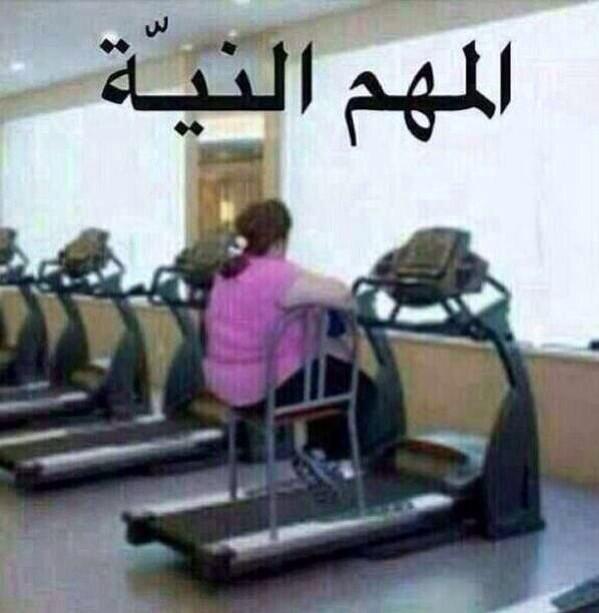 Selaf2 tweet picture