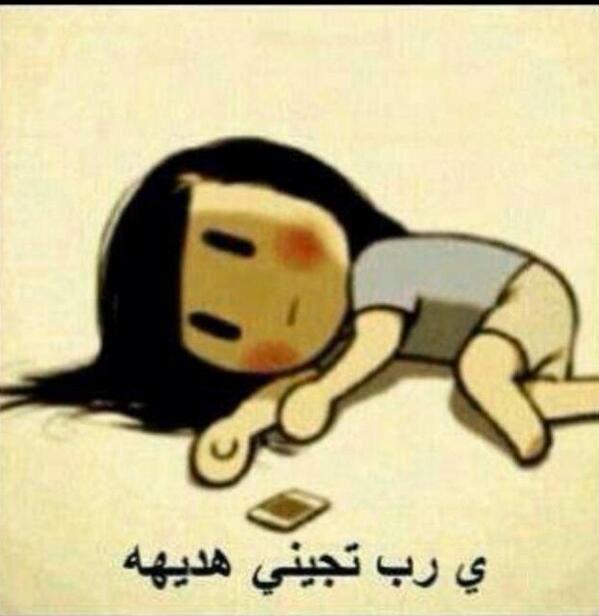 استغفر الله  (@mms1424) on Twitter photo 