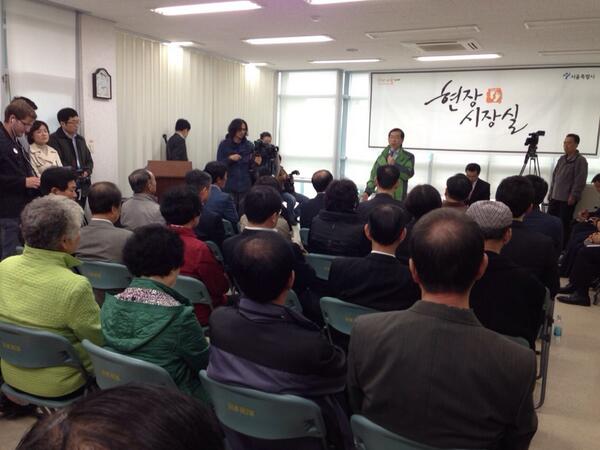 지난 용산현장시장실에서 했던 약속을 지키기 위해 다시 용산국제업무지구 현장에 왔습니다. 함께해주세요. tv.seoul.go.kr