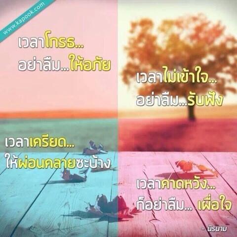 aompmj's tweet photo. http://t.co/nyl1fO3IrX