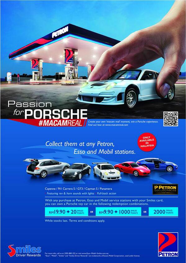 petron car promo