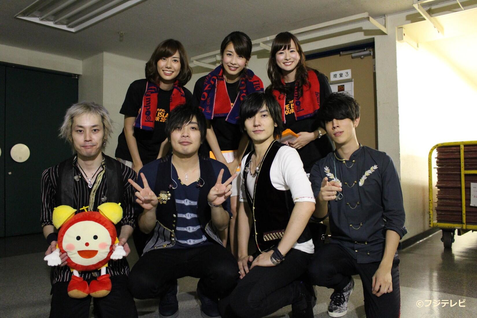 めざましテレビ Flumpoolさんと めざまし女子チームとボク 阪井さんダイエット成功してよかったね Http T Co Sbneja7ncn Twitter