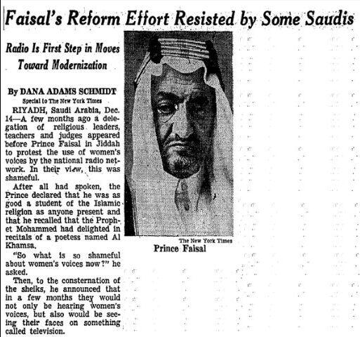 خبر نيويورك تايمز قبل 50عام:  تظاهر مطاوعة أمام قصر الملك فيصل لظهور ؟؟ BXvwGw7CUAAHUEn