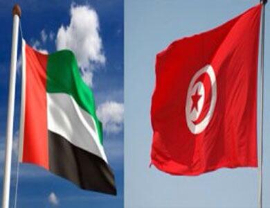 MaalejMaha's tweet photo. تونسيه عاشقة الامارات دمي تونسي روحي اماراتيه http://t.co/PZDpEgDrgw