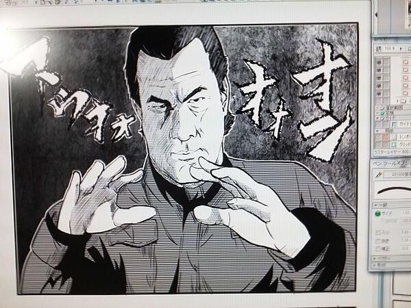 ムテキング。たまにはこんなのも楽しいですな。 