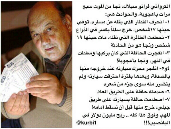 dubaivision2020's tweet photo. http://t.co/GlxdCIppu1