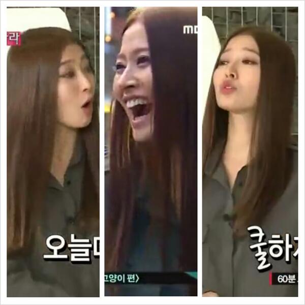 Muhan Girls #151 #2
