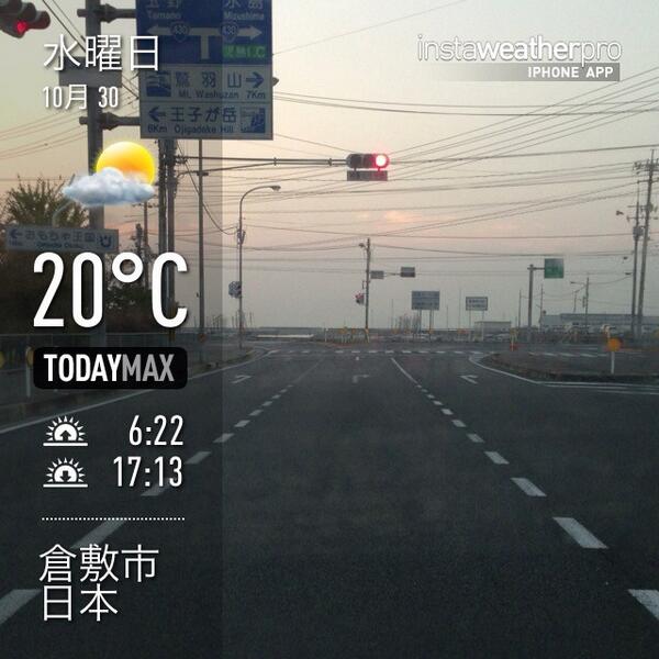 4Okayama tweet picture