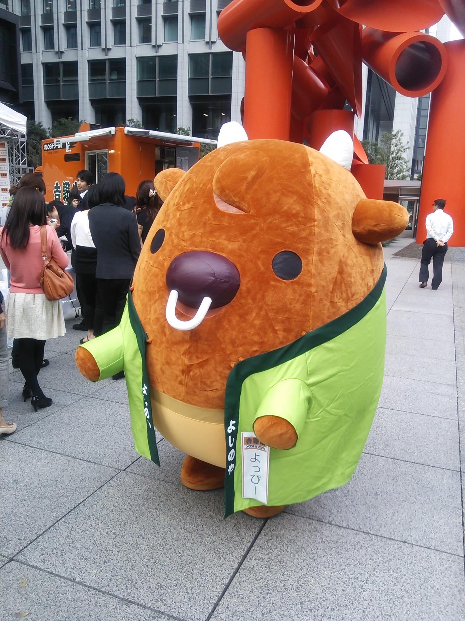 吉野家 吉野家キャラクター よっぴー も 遊びに来てまぎゅうよ Http T Co G8dhfdu2lo Twitter