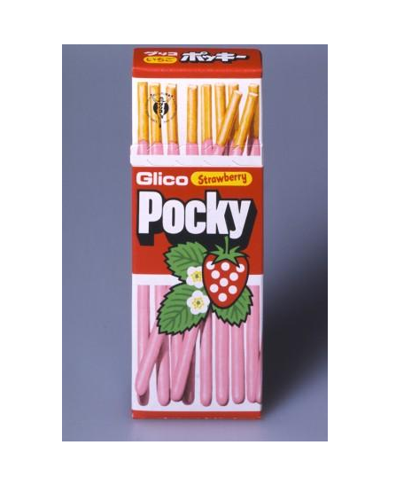 Glico Pr Japan No Twitter いちごポッキー 1976年生まれ ポッキーチョコレート発売から10年が経つとユーザー層の持ち上がりが生じ 子供層の新規獲得を狙い 生まれたのが いちごポッキー です ポッキープリッツ歴史 Http T Co F5mrowruq0 Twitter