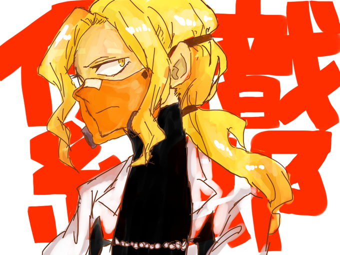 伊織糸郎のtwitterイラスト検索結果 古い順 伊織糸郎のtwitterイラスト検索結果 古い順