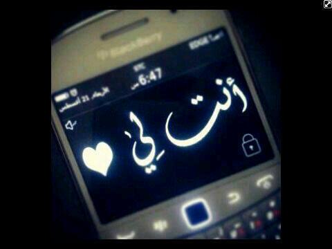 مها بنت عرعر (@noof_11471) on Twitter photo 