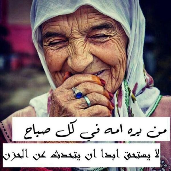 hasoos220 tweet picture